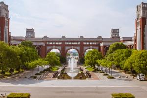 北京交通大學(xué)電氣工程學(xué)院大專班申請(qǐng)條件