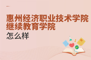 ݽ(jng)(j)I(y)g(sh)W(xu)Ժ^m(x)W(xu)Ժô