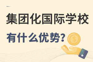 鮔(dng)¼F(tun)HW(xu)У_O(sh)(sh)pLx(yu)Ҳزס