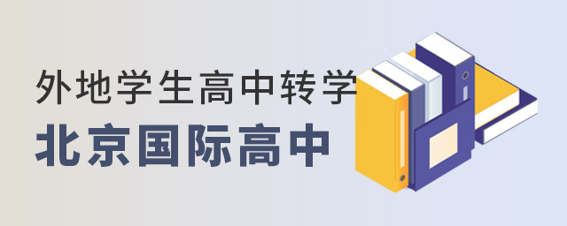 ،W(xu)D(zhun)W(xu)(gu)H