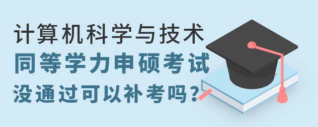 ӋCƌWcgͬȌWTԇ]ͨ^a