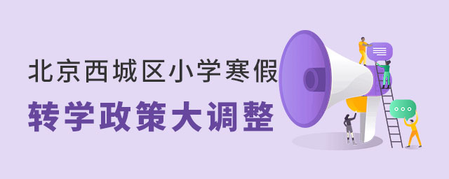 ǅ^(q)СW(xu)D(zhun)W(xu)ߴ{(dio)