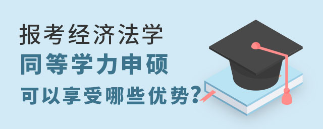 (bo)(jng)(j)W(xu)ͬȌW(xu)TЩ(yu)