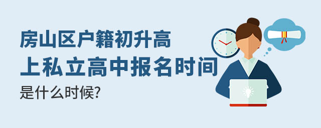 ɽ^(q)˽Ј(bo)r(sh)g