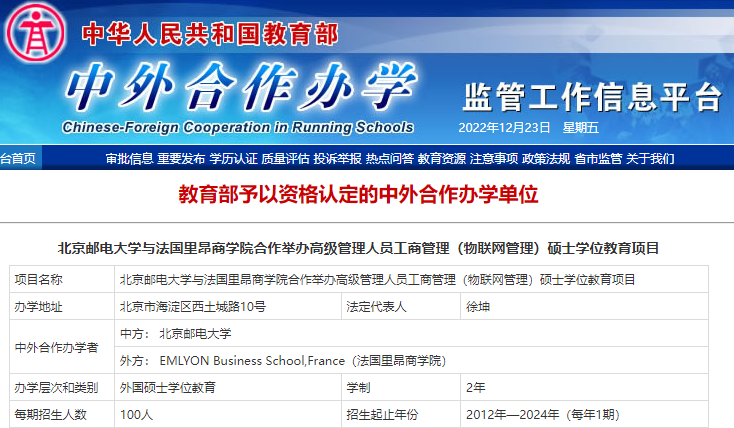 ]늴W(xu)kW(xu)TʿW(xu)vҳвJ(rn)