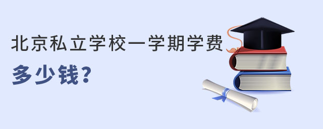 ˽W(xu)УһW(xu)ڌW(xu)M(fi)X