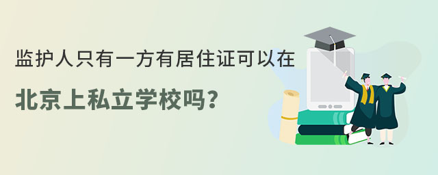 O(jin)o(h)ֻһоסCڱ˽W(xu)Ԇ