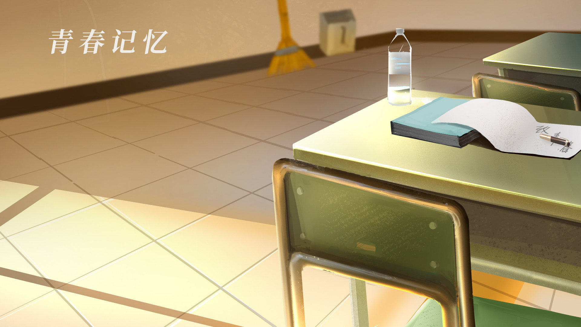 ܲܓQI(y)ôQI(y)