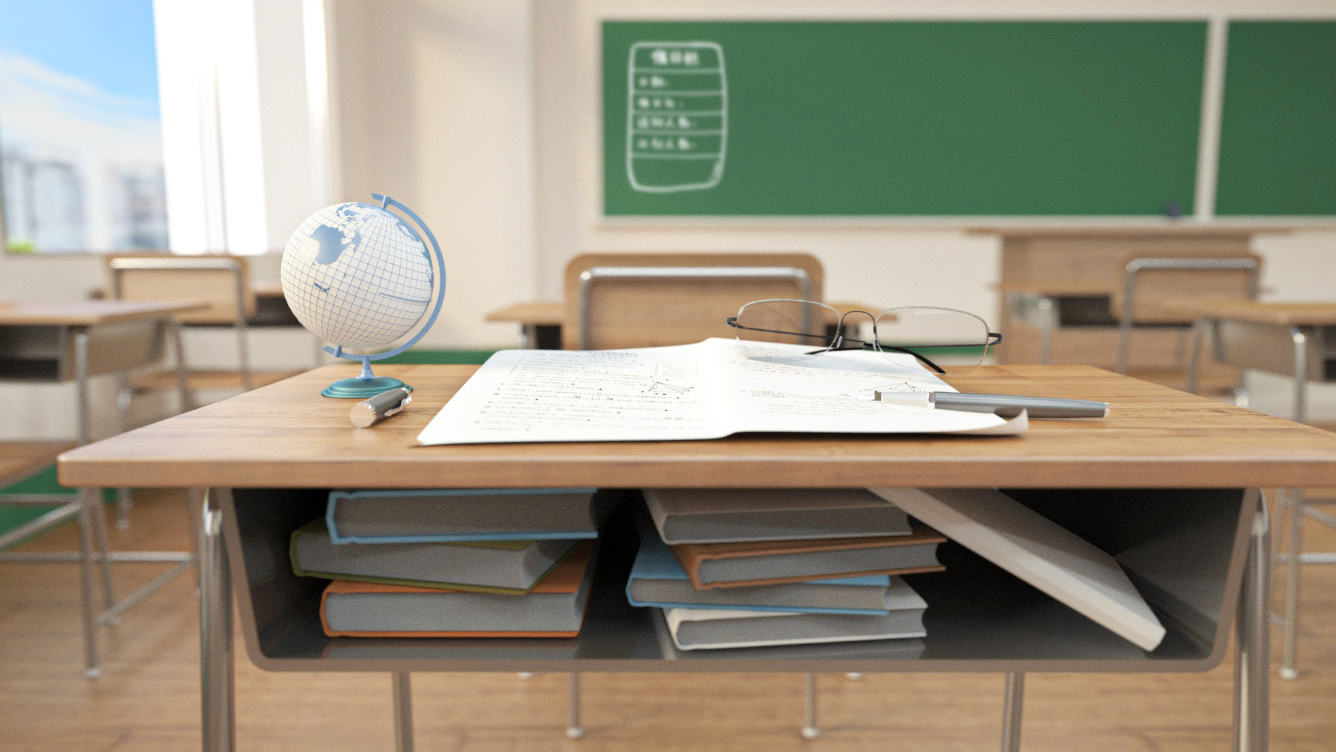 Ƶ팣I(y)ƌW(xu)У]