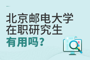 2025]늴W(xu)оÆ᣿