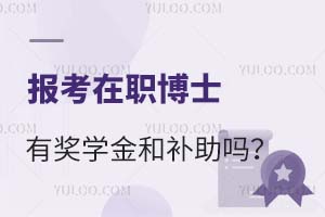 (bo)ʿЪ(jing)W(xu)a(b)