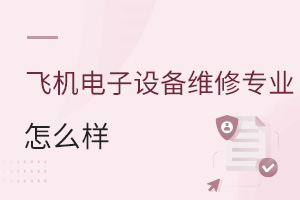 wC(j)O(sh)Sތ(zhun)I(y)ô