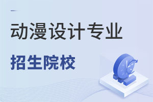 (dng)O(sh)Ӌ(j)I(y)ԺУ