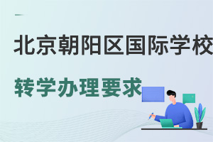 2023걱ꖅ^(q)HW(xu)УD(zhun)W(xu)ԣᘌСW(xu)У