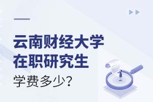 2025ؔ(ci)(jng)W(xu)оW(xu)M(fi)