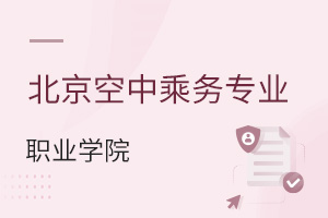 г˄(w)I(y)ɈI(y)W(xu)Ժ