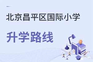 ƽ^(q)(gu)HСW(xu)W(xu)·(xin)