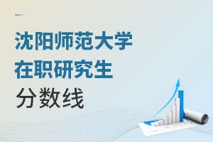 2025(yng)W(xu)о?jn)?sh)(xin)