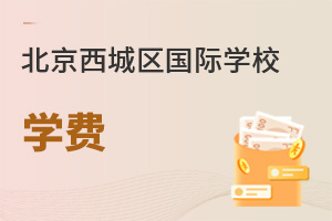 ǅ^(q)(gu)HW(xu)УW(xu)M(fi)