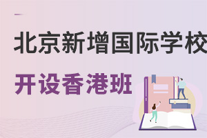 Ϣ½һK12HW(xu)У,DSEwϵ