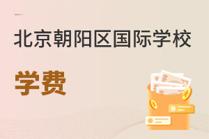 ꖅ^(q)(gu)HW(xu)УW(xu)M(fi)