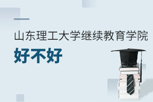 ɽ|W(xu)^m(x)W(xu)Ժò