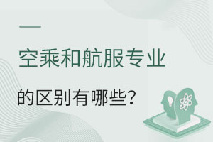 г˄(w)I(y)ͺշ(w)ˇg(sh)c팣I(y)ą^(q)eЩ