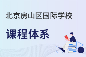 ɽ^(q)(gu)HW(xu)Уnwϵ