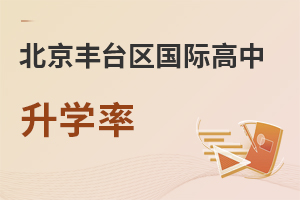 S_(ti)^(q)(gu)HW(xu)