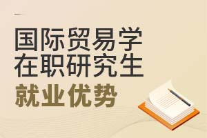 2025HQ(mo)׌W(xu)о͘I(y)(yu)(sh)