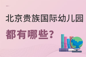 Top5FH׃@tHkWܚgӭ