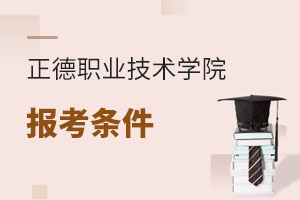 I(y)g(sh)W(xu)Ժ(bo)l