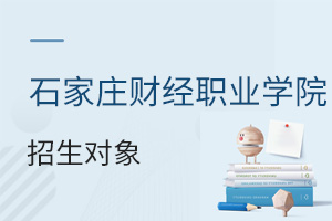 ʯfؔ(ci)(jng)I(y)W(xu)Ժ(du)