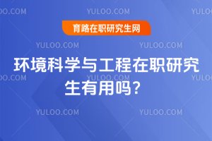 2025h(hun)ƌW(xu)cоÆ