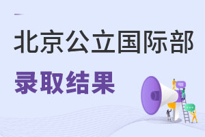 2023걱ǰĹHȡY(ji)