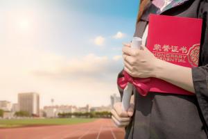 北京第二外國語學(xué)院海外教育培訓(xùn)學(xué)院就業(yè)情況如何？