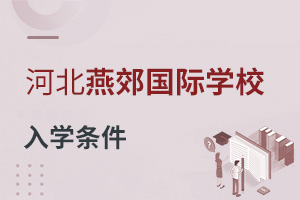 ӱོ(gu)HW(xu)УW(xu)l