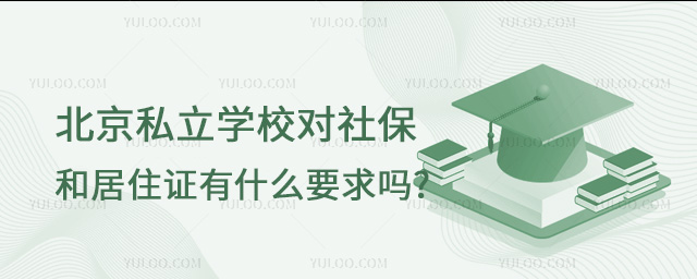 ˽W(xu)У(du)籣;סCʲôҪ