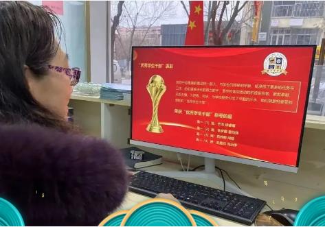 北京索蘭諾中學(xué)