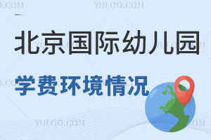 2023걱H׃@WMh(hun)rһ[