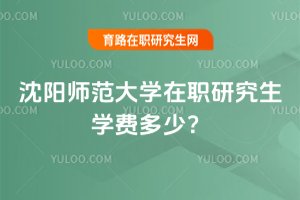 ꖎW(xu)оW(xu)M(fi)