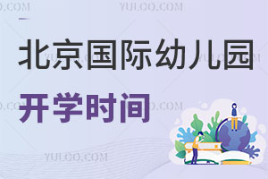 2023걱H׃@l(f)_Wrg21ǰ@n