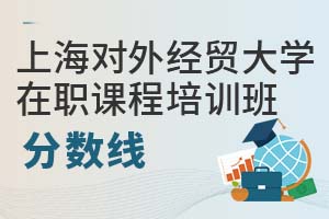 Ϻ(du)⽛(jng)Q(mo)W(xu)nӖ(xn)?jn)?sh)