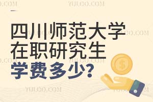 2025ĴW(xu)оW(xu)M