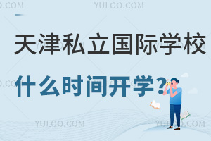 2023˽HW(xu)Уʲôr_W(xu)