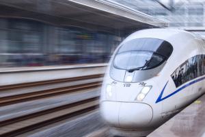 2025年安徽新華學院科技學院高鐵乘務專業(yè)報名條件