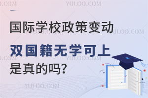 HW(xu)У׃ӣpoW(xu)Ć᣿