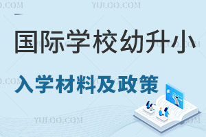 ؅^(q)HW(xu)У2023СW(xu)ϼW(xu)f