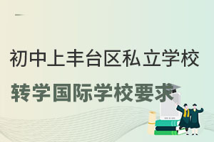 S_^(q)S_^(q)˽W(xu)УD(zhun)W(xu)HW(xu)УҪ