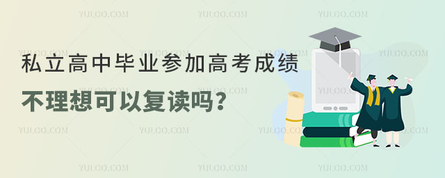 ˽ЮI(y)Ӹ߿ɿ(j)ԏ(f)x